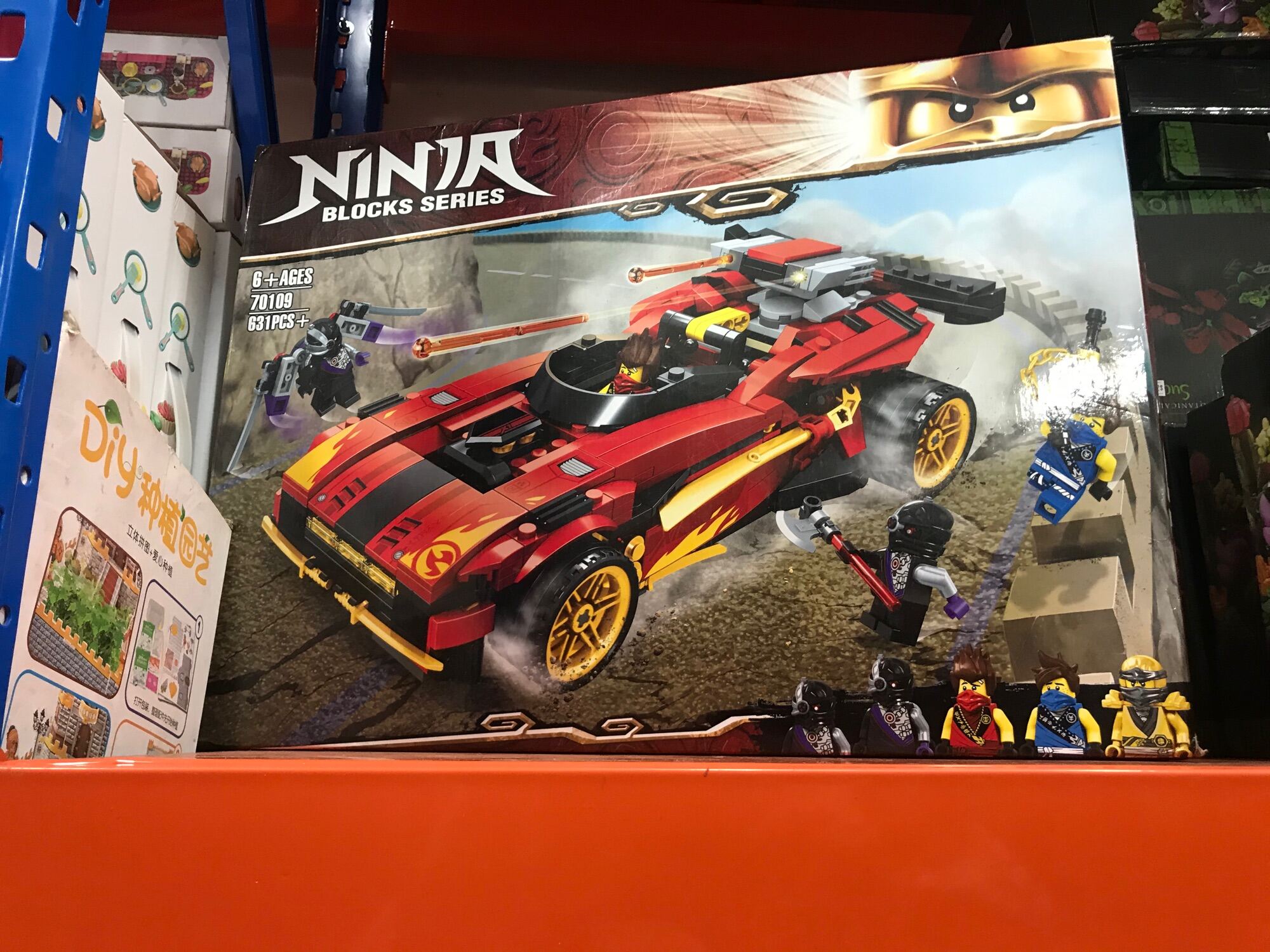 Lego 71737 - Lezi 70109  Xếp Hình Ninjago Siêu Xe Chiến Đấu Của Kai X-1