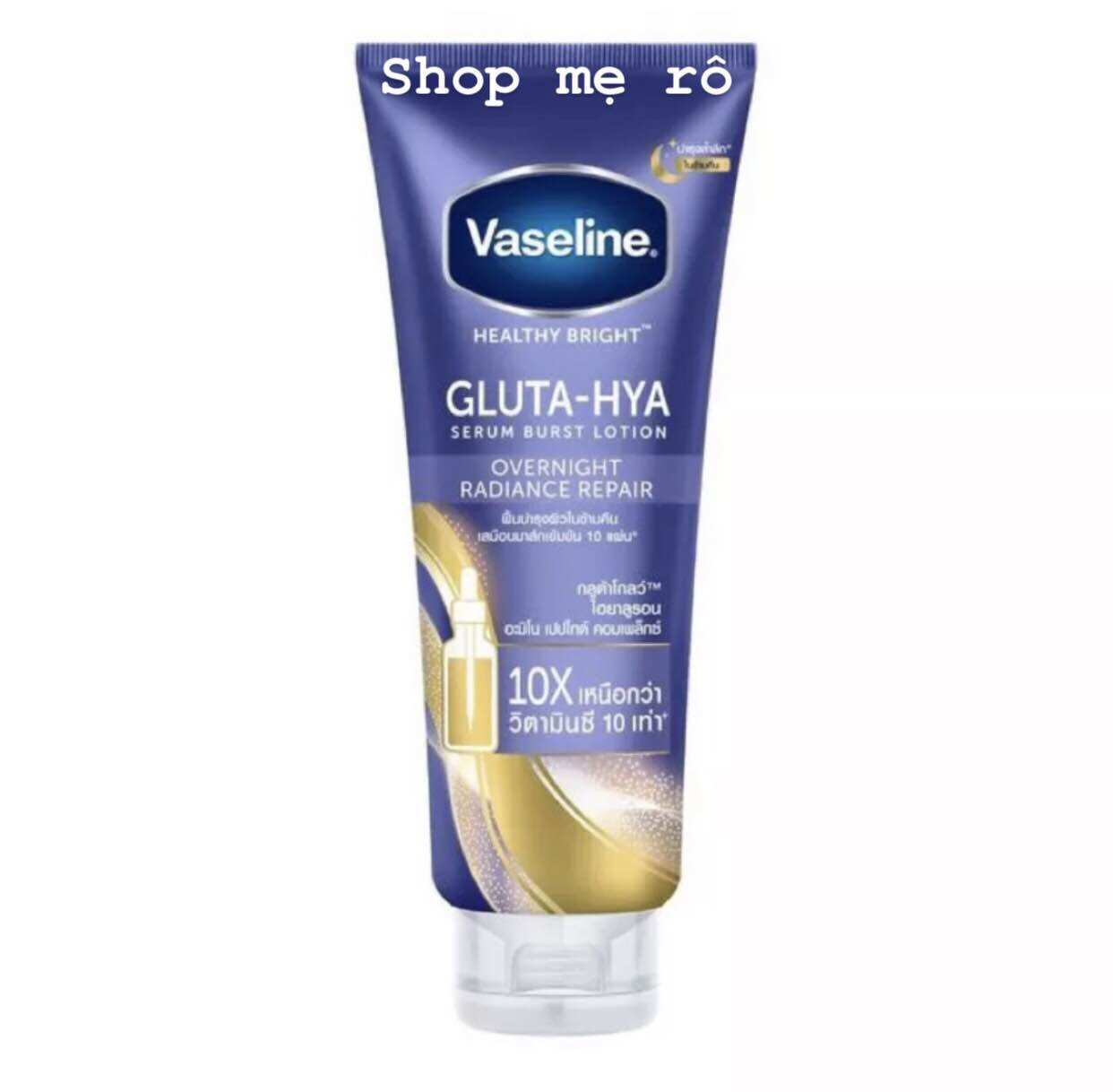 dưỡng thể trắng da vaseline 70x Thái Lan chai 300ml (chính hãng)
