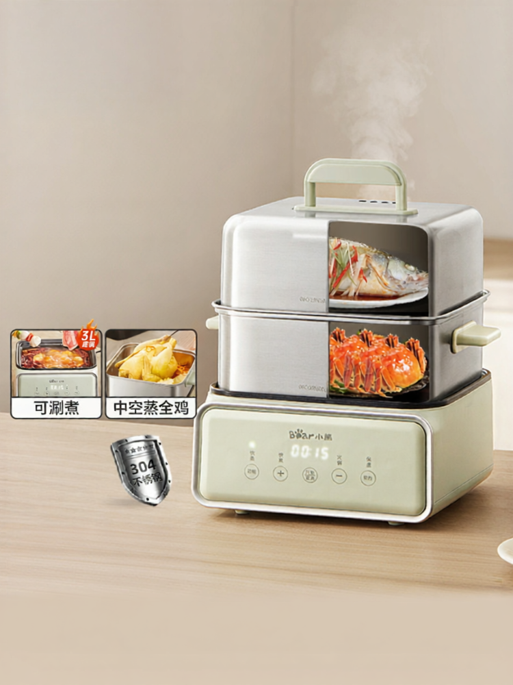 BEAR | Nồi Luộc Trứng Tự Động 2 Lớp Cách Nhiệt Có Đếm Thời Gian