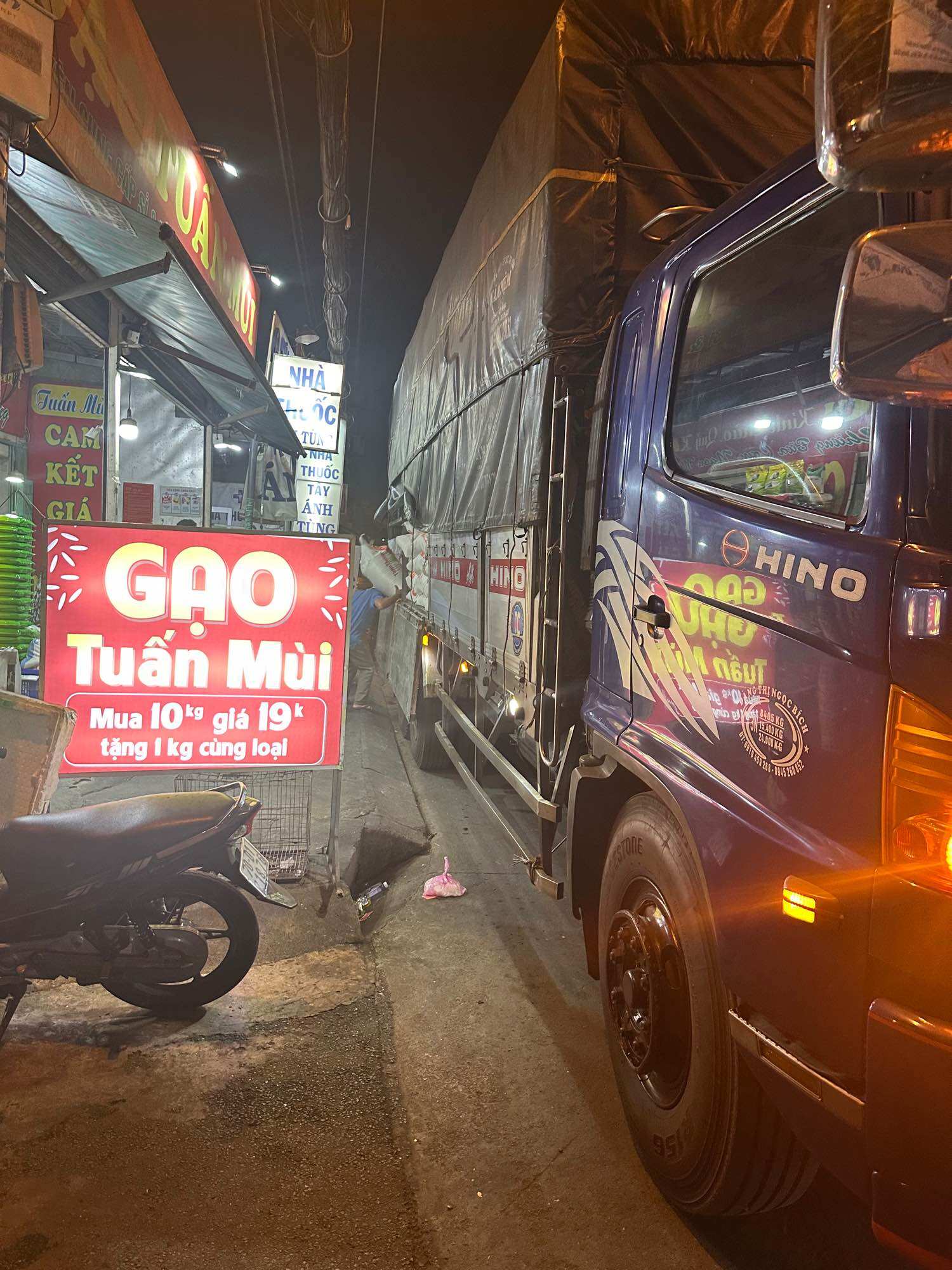Gạo Lài  Dẻo Mền Thơm Nhẹ  (Dẻo Thơm Cơm EB)