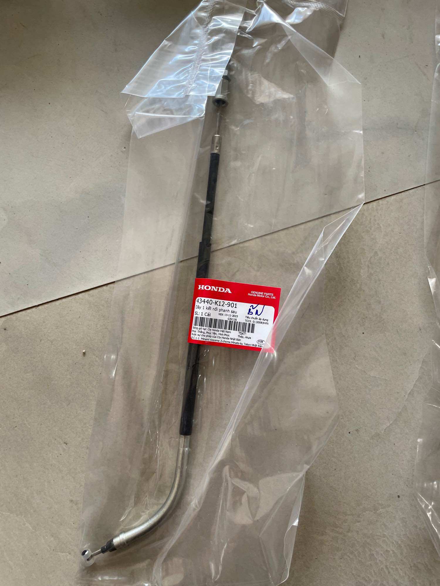 Dây kết nối phanh sau Lead 125 Honda chính hãng