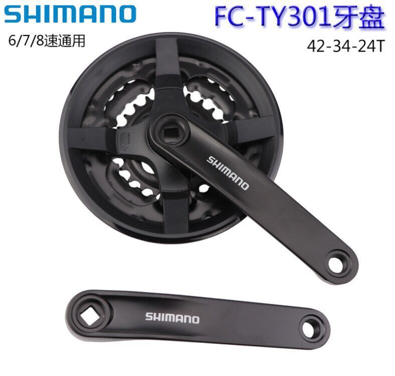Bộ đùi đĩa xe đạp shimano ty301