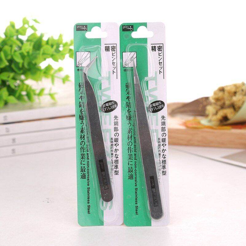 Nhíp Gắp Mụn Đa Năng
