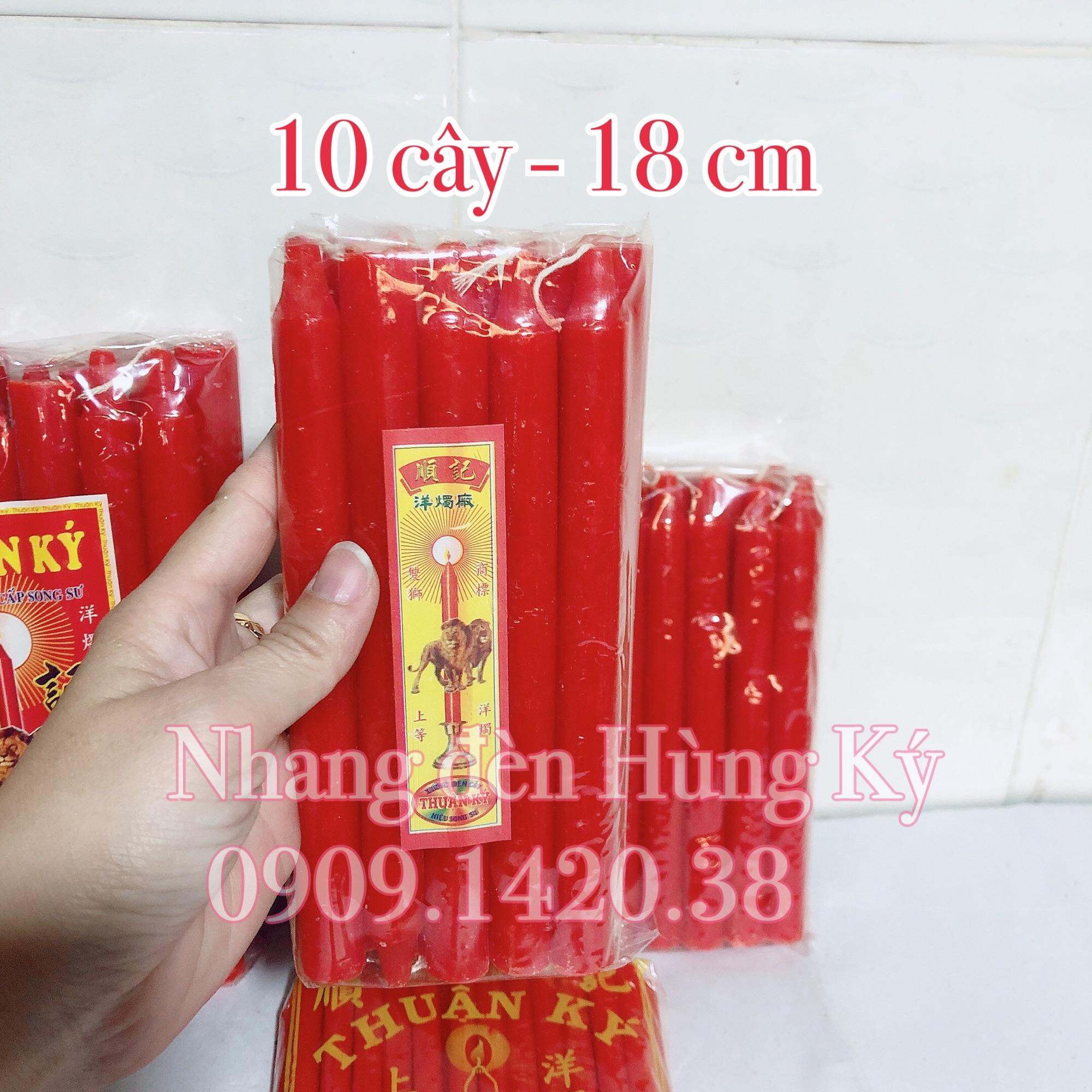 Đèn cầy sáp cây lớn cao 18cm 10 cây