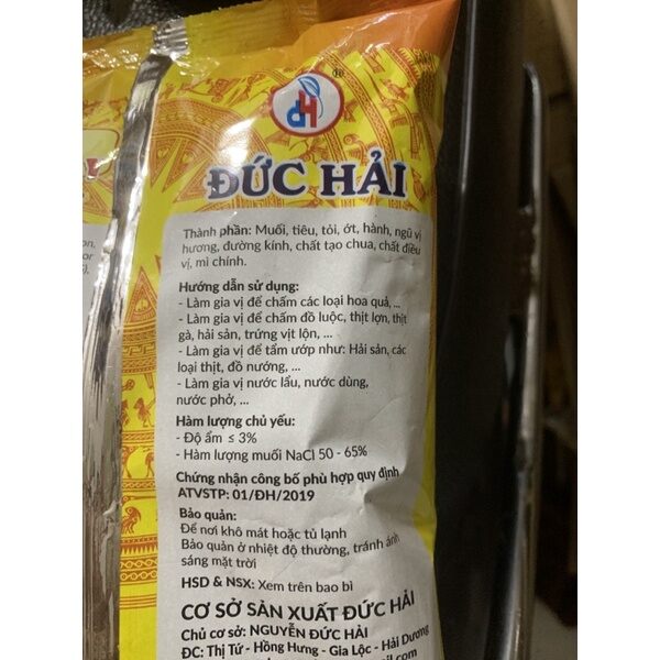 Muối bột canh hảo hảo đức hải 1kg
