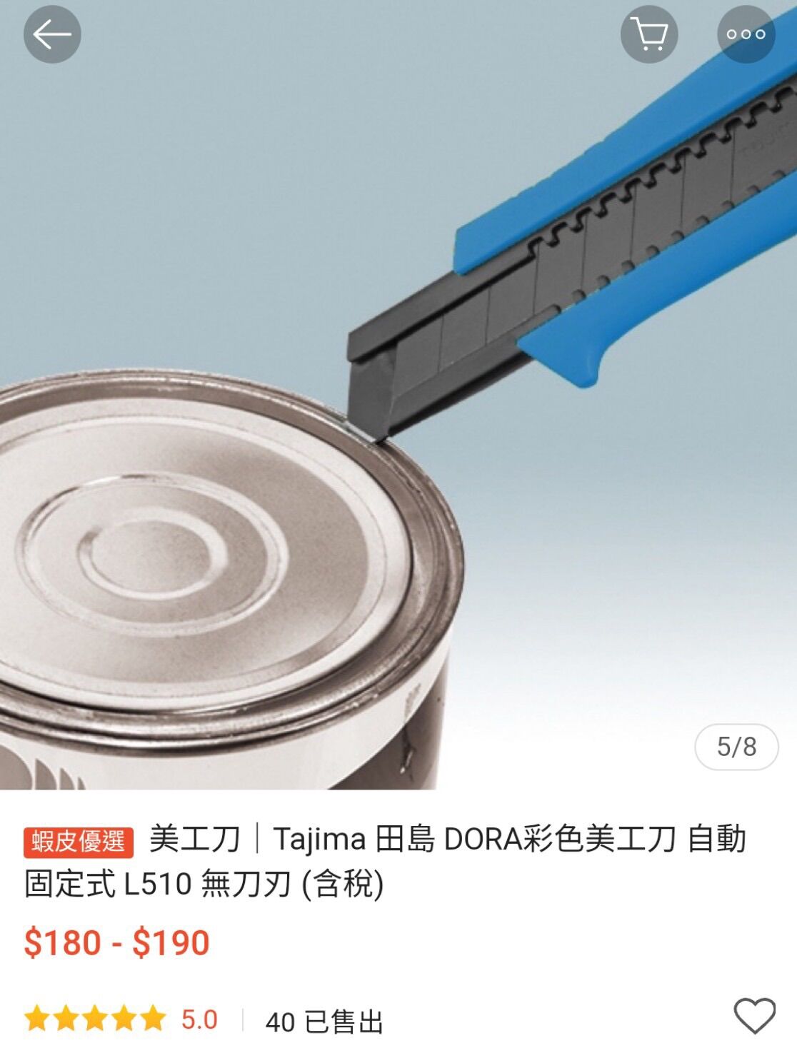 Dao rọc giấy đa năng TAJIMA NHẬT BẢN.