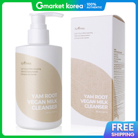 ISNTREE | Sữa rửa mặt thuần chay chiết xuất khoai môn Ijeun Tree (Sữa làm sạch) 220ml