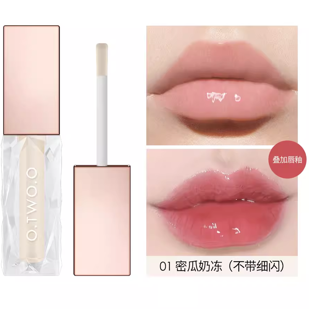 BANXEER Lip Glaze Clear Berry Ice Crystal Formula với hiệu ứng dưỡng ẩm và lâu trôi từ Quảng Châu