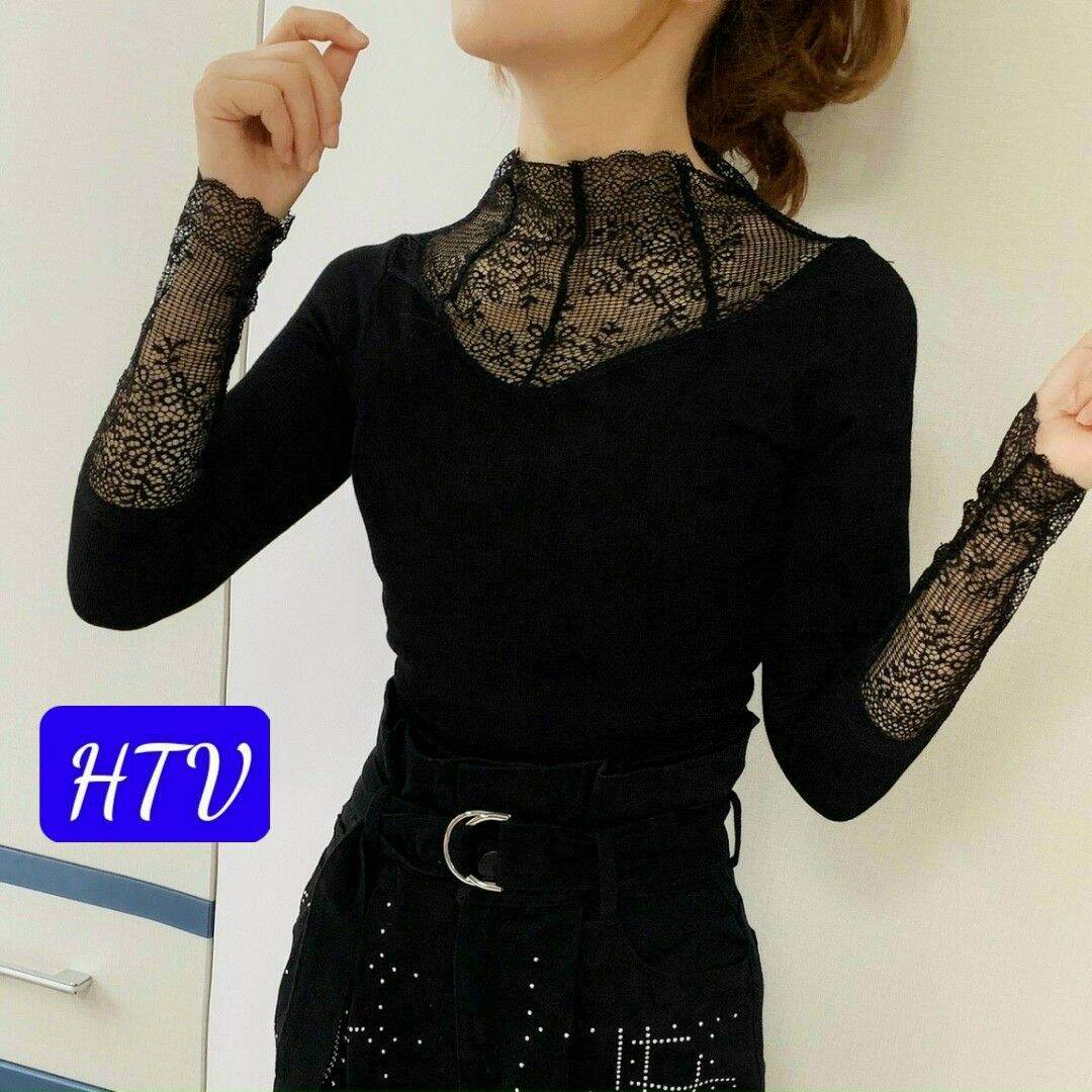 Áo giữ nhiệt nữ hàng đẹp