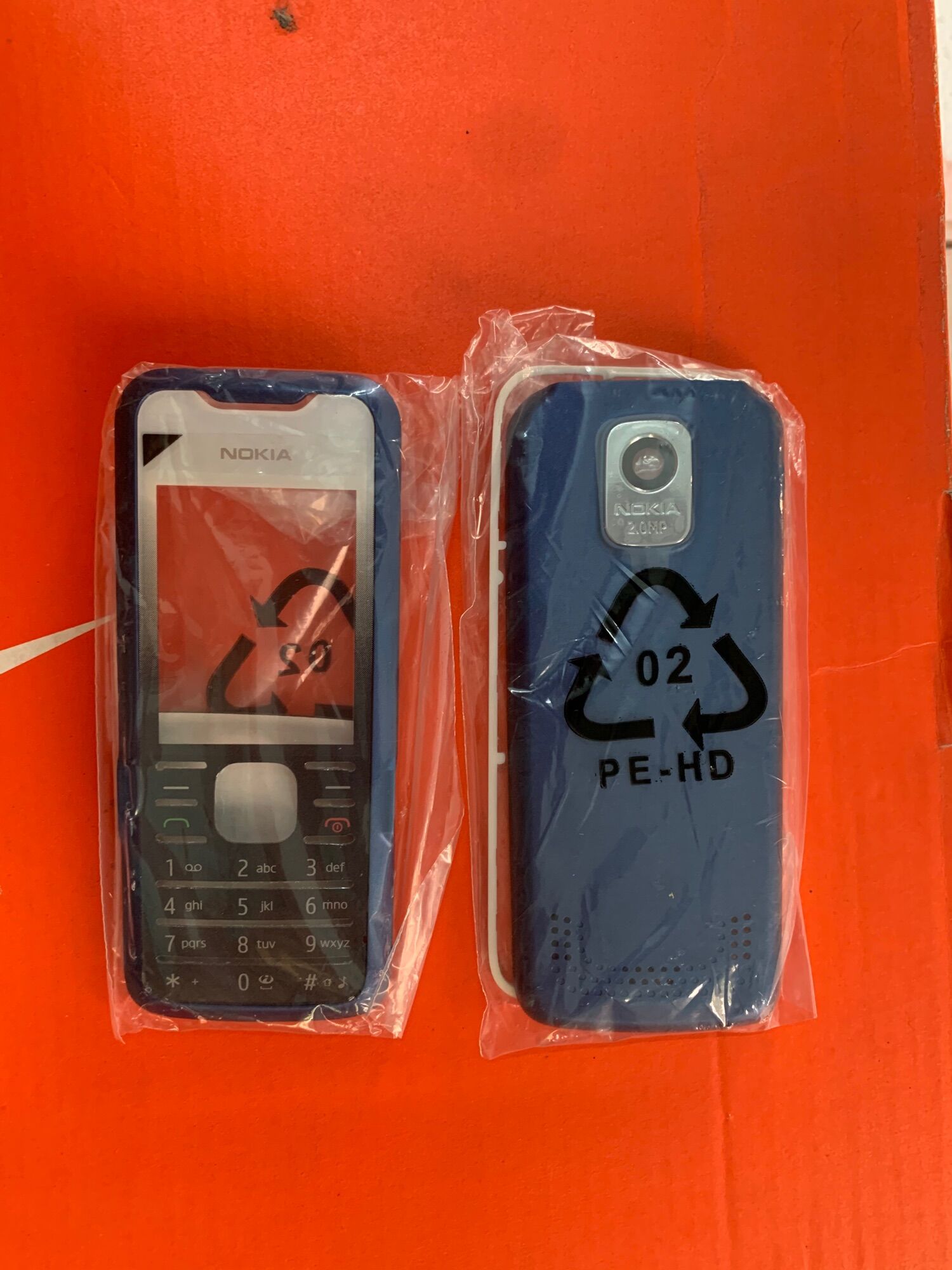 Vỏ 7210
