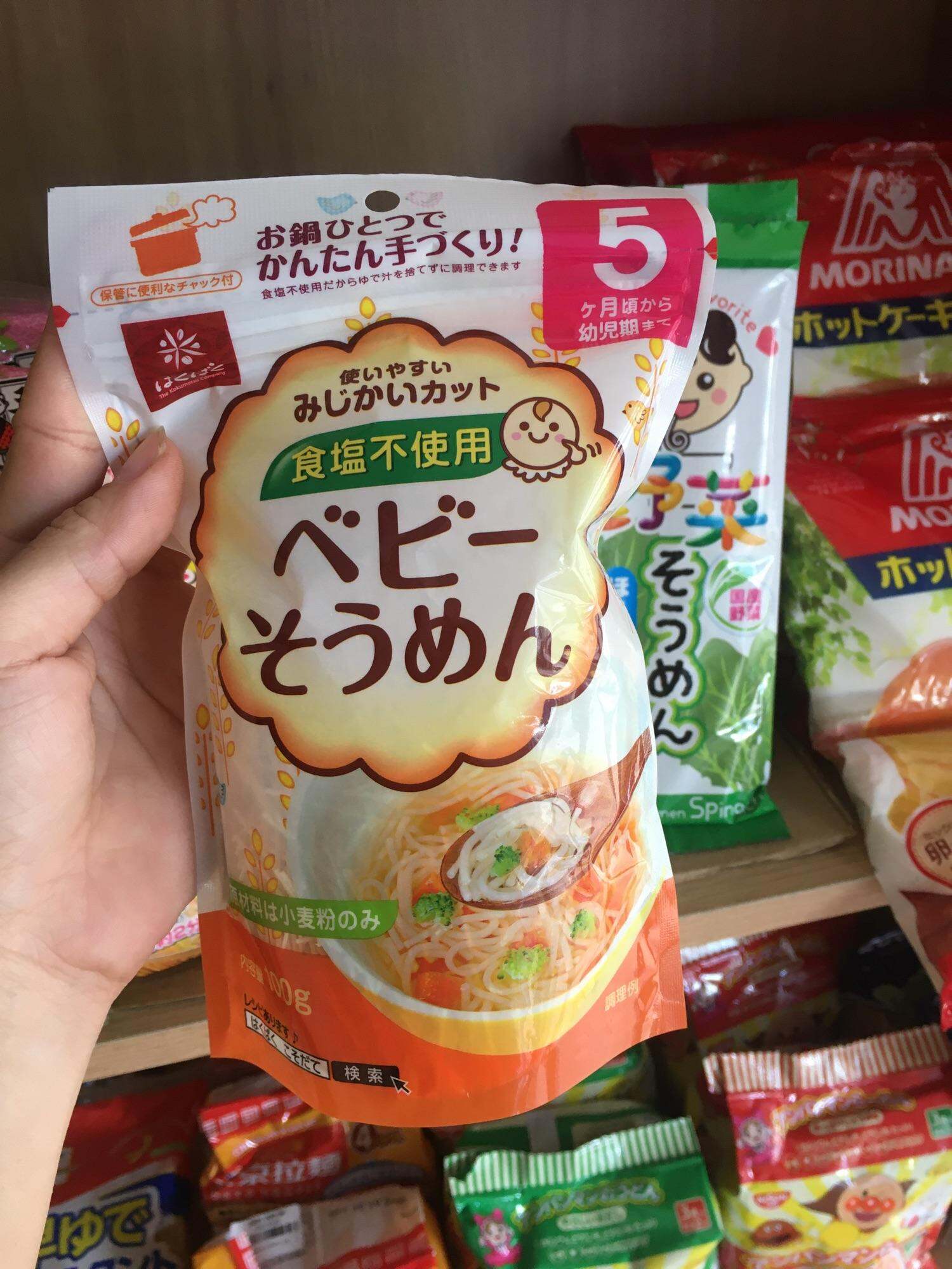 Bún gạo Somen Hakubaku Nhật cho bé