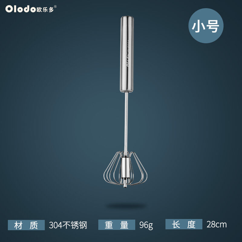 Dụng cụ đánh trứng bằng tay, dụng cụ đánh trứng bằng lòng trắng trứng bán tự động inox 304, dụng cụ đánh trứng bằng bột mì nướng