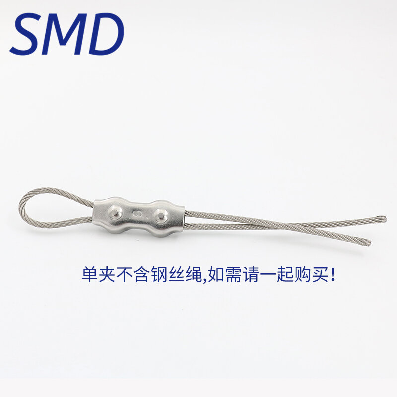 Dây cáp thép không gỉ 304 kẹp đơn kẹp đôi siết chặt đầu kẹp đầu phanh xe chốt khóa kẹp kẹp dây kẹp dây