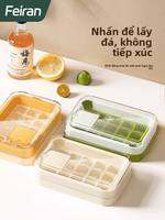 YUNZHAO | Large Capacity Ice Tray with Lid for Home Use
