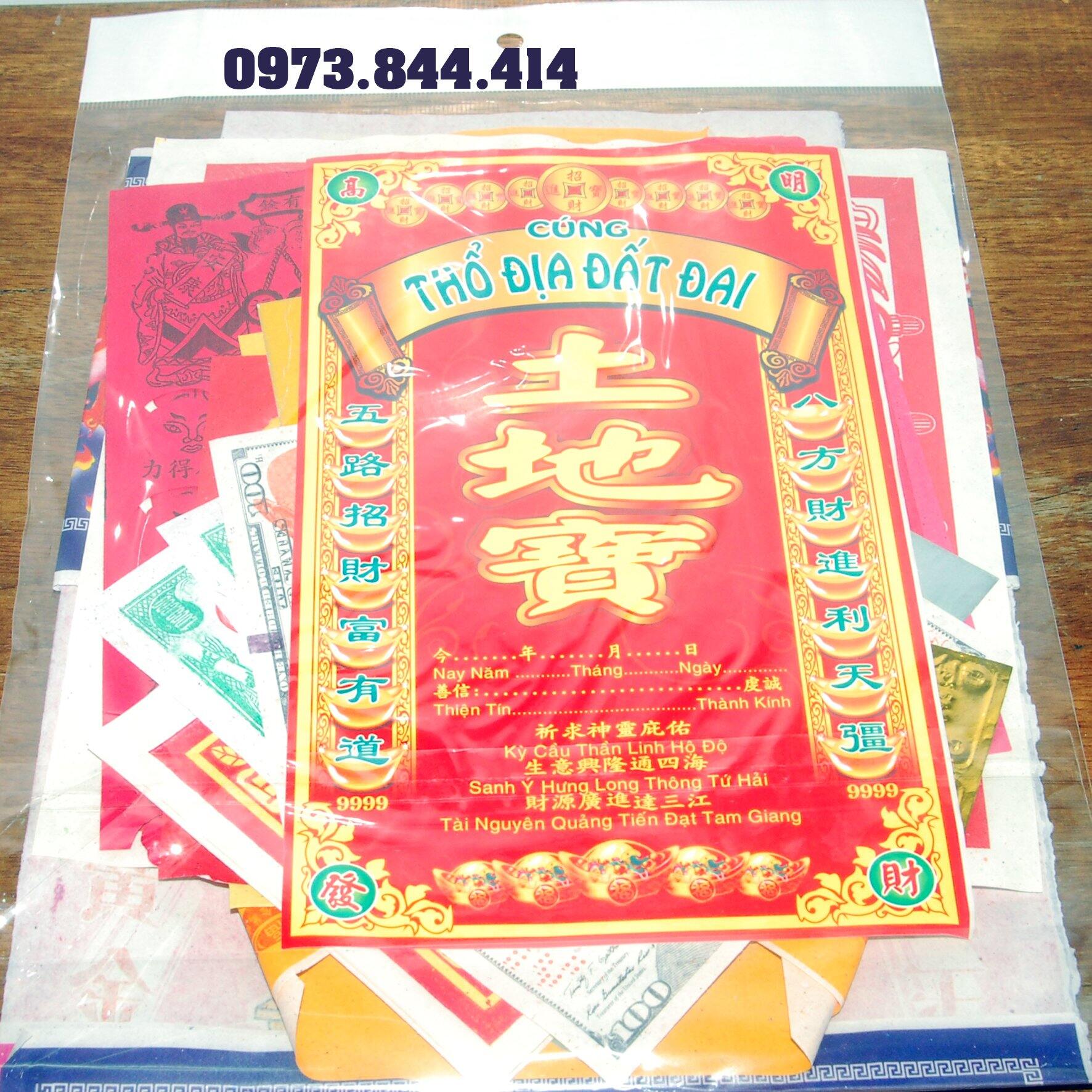 Giấy cúng - giấy cúng thổ địa đất đai, cúng nhà mới có thuyền