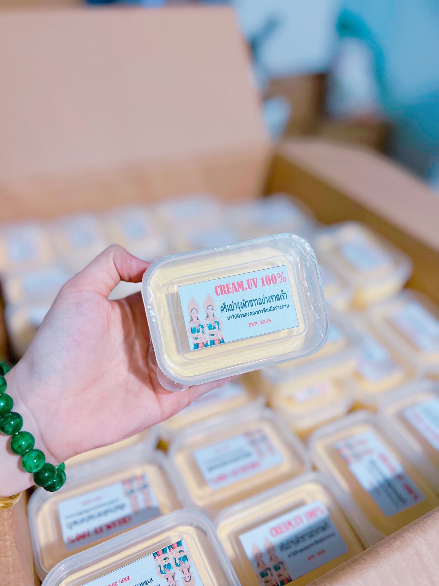 Kem dưỡng trắng da cốt thái dẻo UV 100g