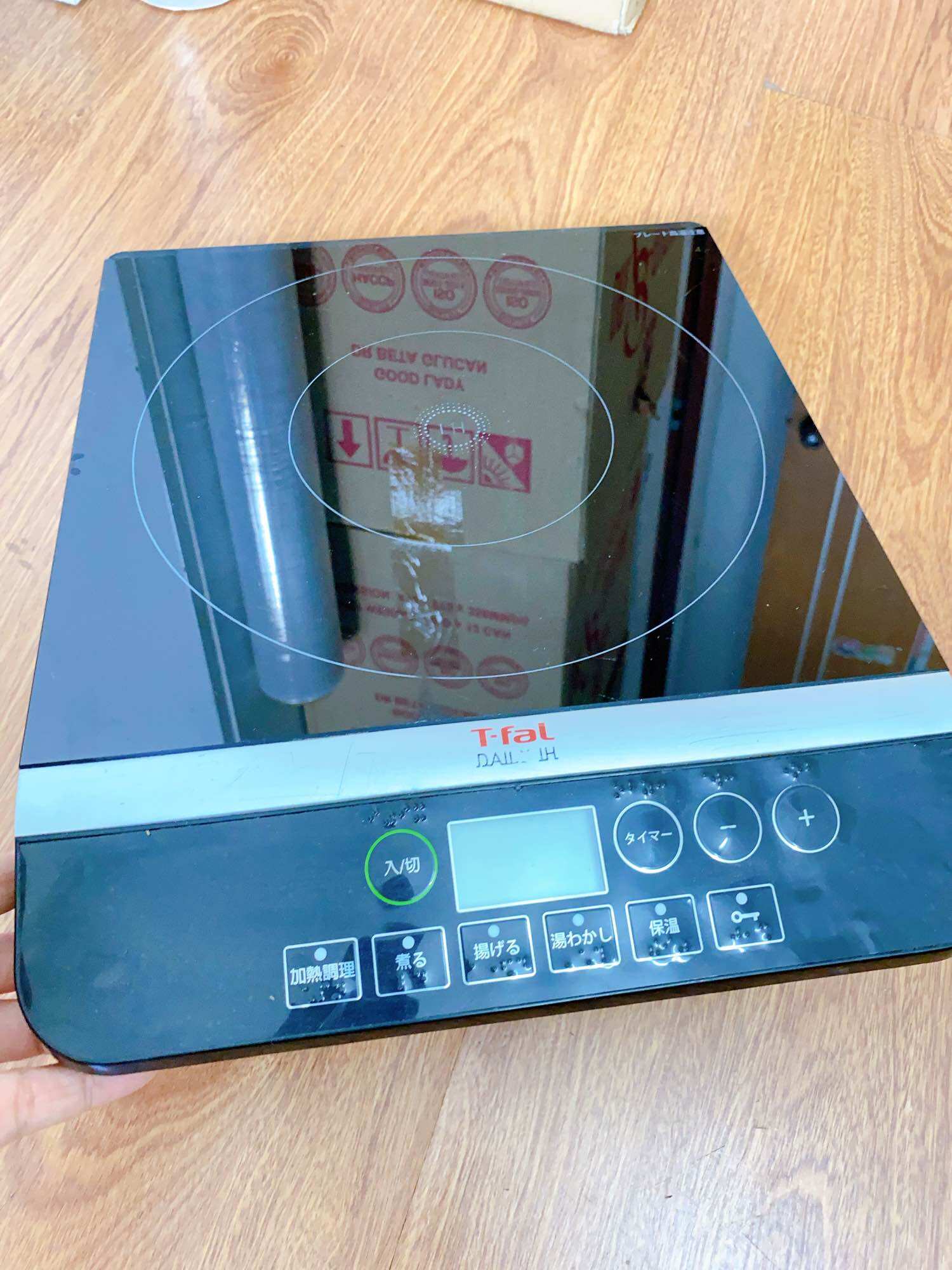 Bếp từ nội địa nhật tfal