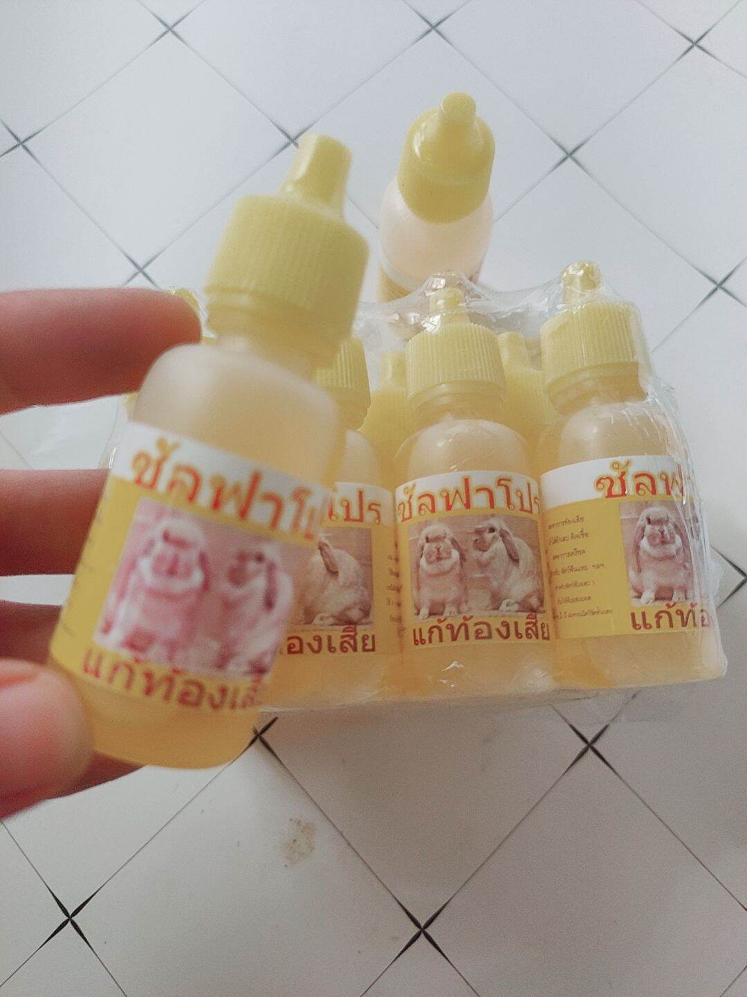 Dung dịch hỗ trợ tiêu chảy cho Hamster, thú cưng