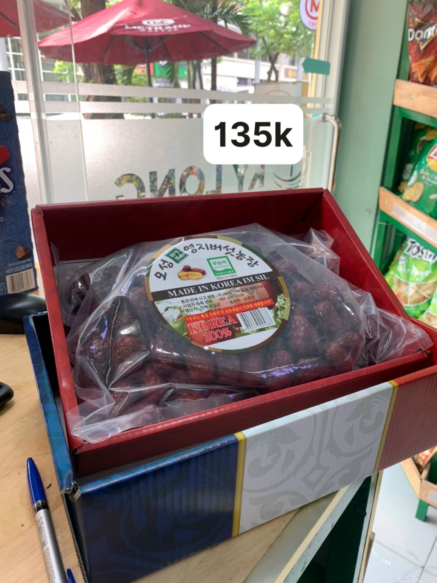 TÁO ĐỎ SAMSUNG - GIFT SET - HÀN QUỐC HỘP 1KG - LOẠI 1 - LÀM QUÀ