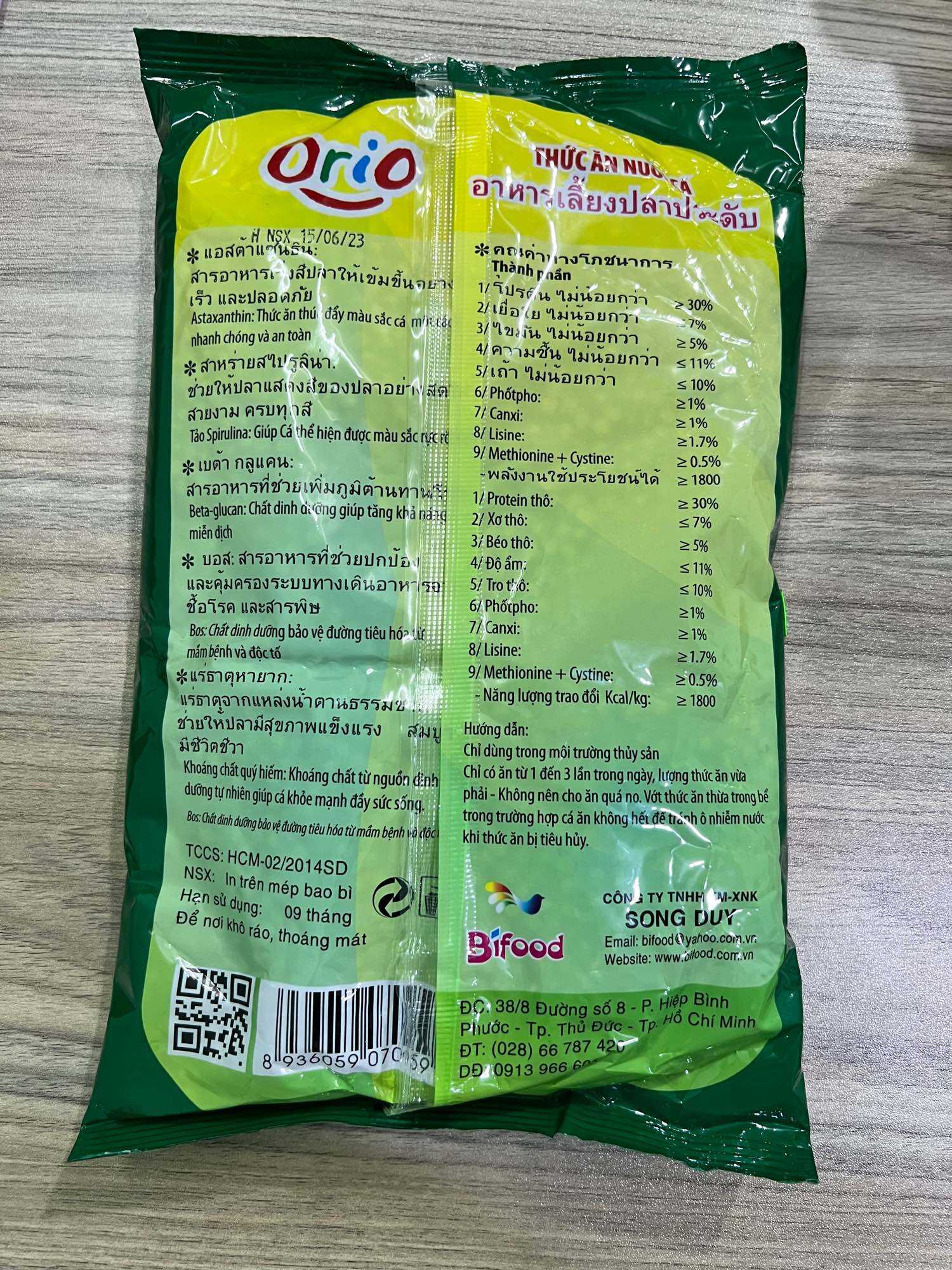 Thức ăn Cá koi Orio Bịt 500g Dạng viên3,5