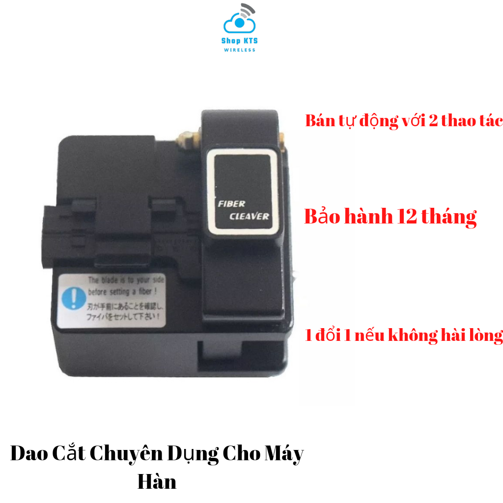 Dao Cắt Sợi Quang Độ Chính Xác Cao FIBER CLEAVER VT-42N Chuyên Dùng Cho Máy Hàn Quang