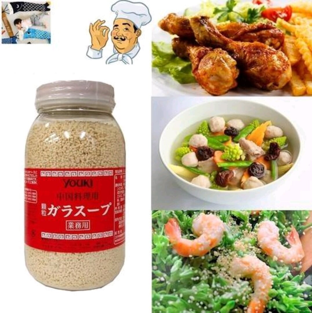 Hạt Nêm Nhật Bản Youki 500g
