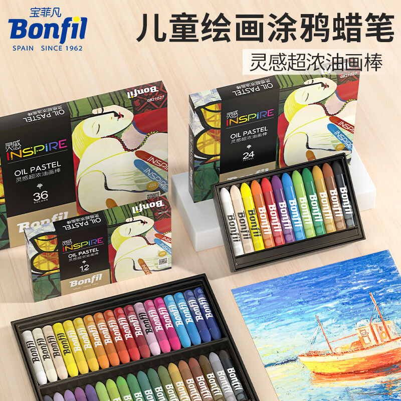Bút Sáp Màu Vẽ Tranh Bonfil Bộ Bút Vẽ Tranh Không Độc Hại An Toàn Cho Trẻ
