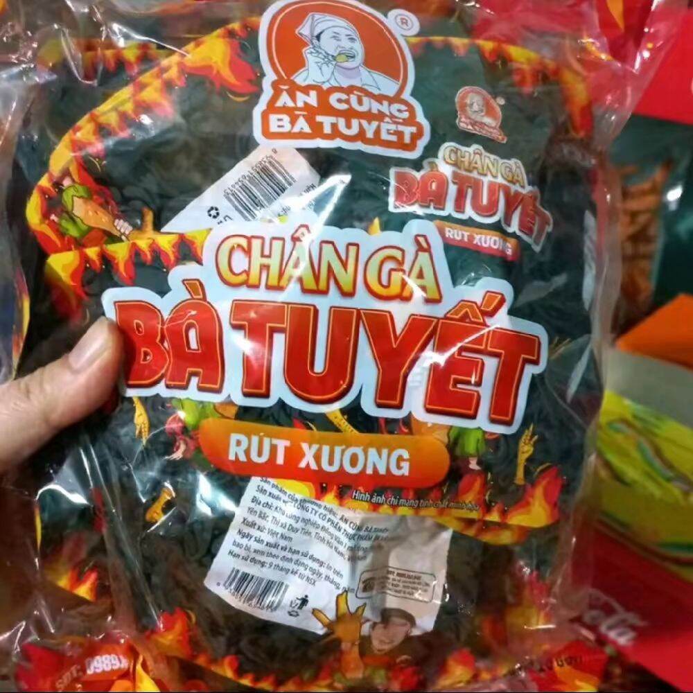 Combo 20 gói ăn vặt mix vị gồm 10 chân gà rút xương tê cay Bà Tuyết + 10 gói nem nướng phên dưa hấu đỏ công ty Quốc Hưng Hà Nội.