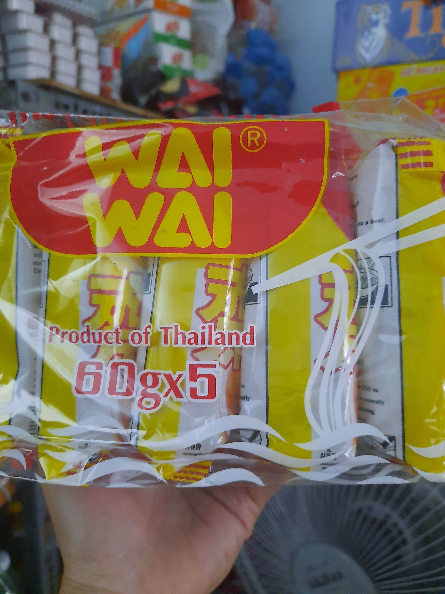 Combo 5 gói mì thái chay waiwai 60g