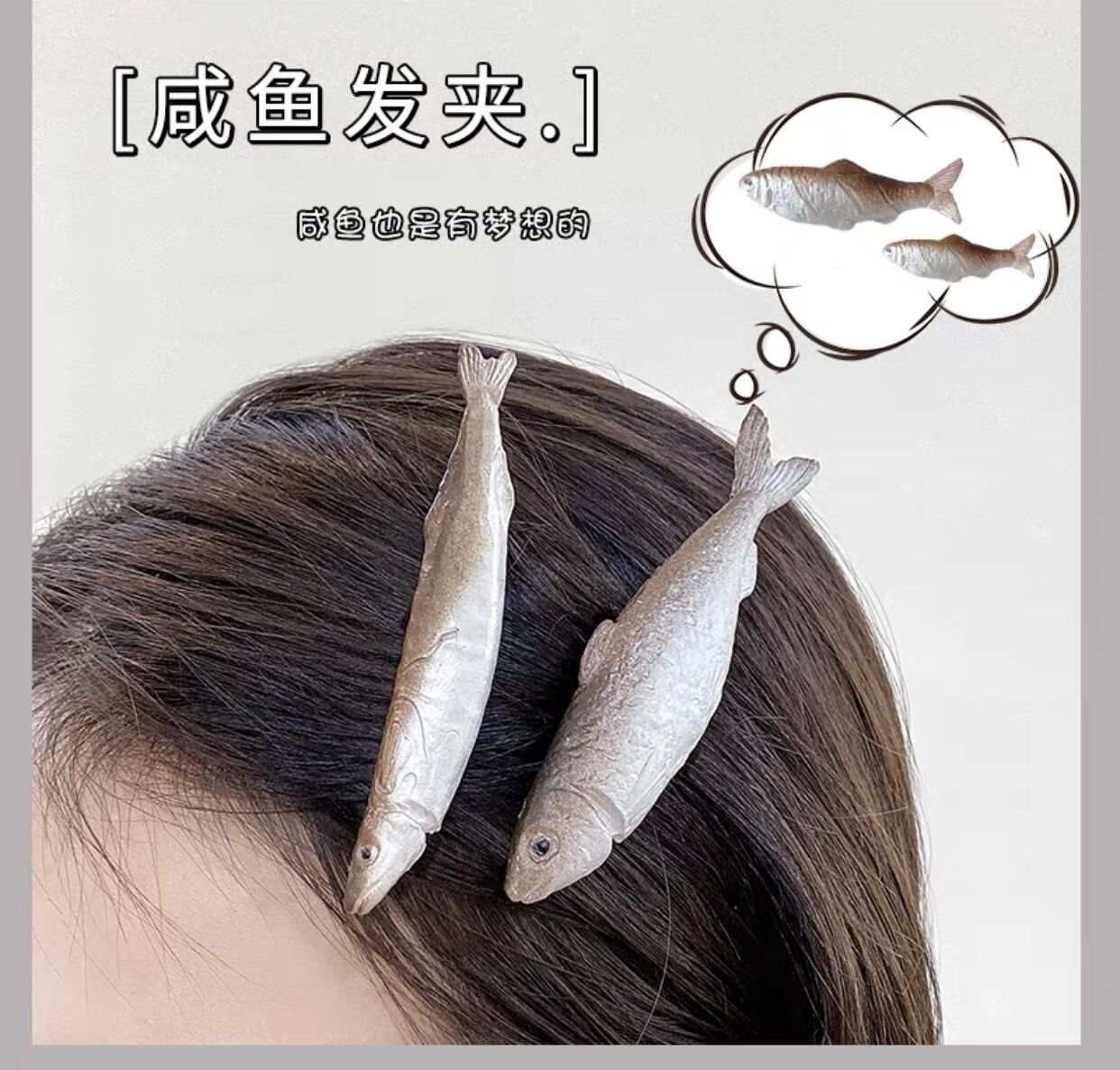 Kẹp tóc hình con cá dễ thương