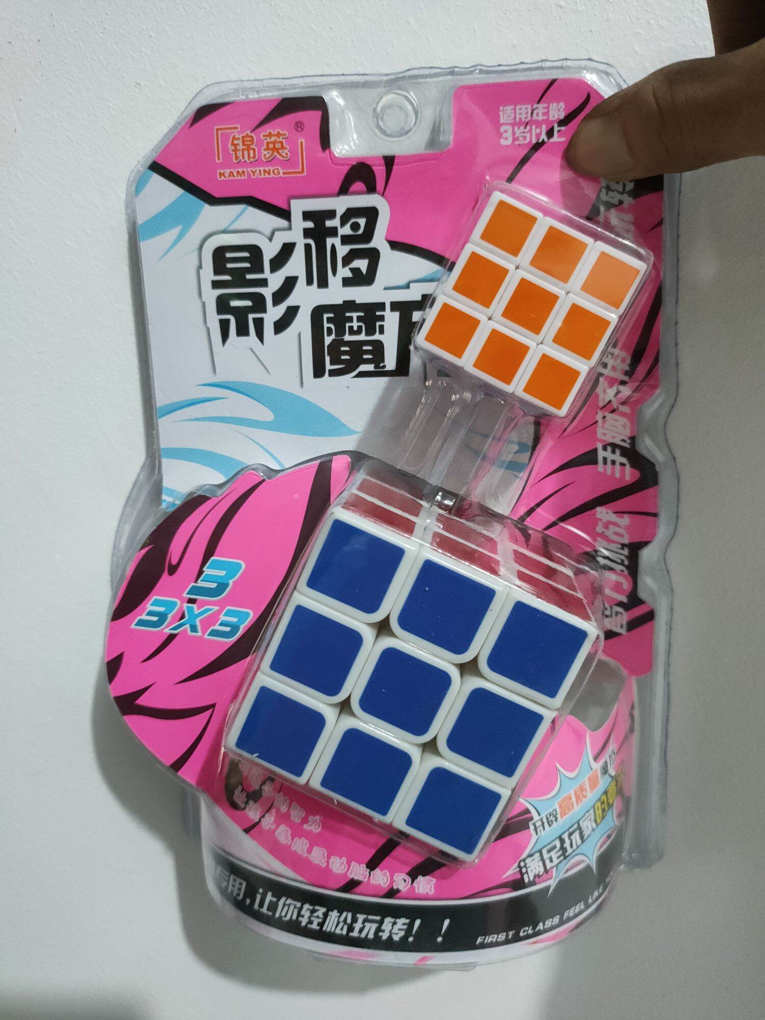 Rubik mẹ con 3*3 loại đẹp