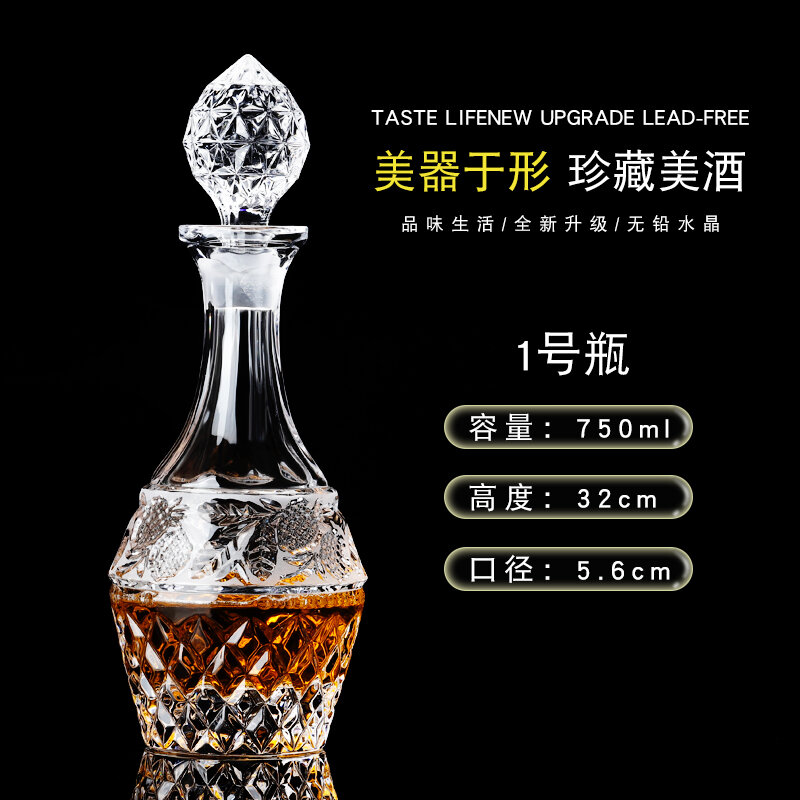 Bình rượu thủy tinh pha lê phong cách châu âu bình đựng rượu gia dụng sáng tạo bình đựng rượu kín có nắp bình rượu tây bình rượu vang bình rượu