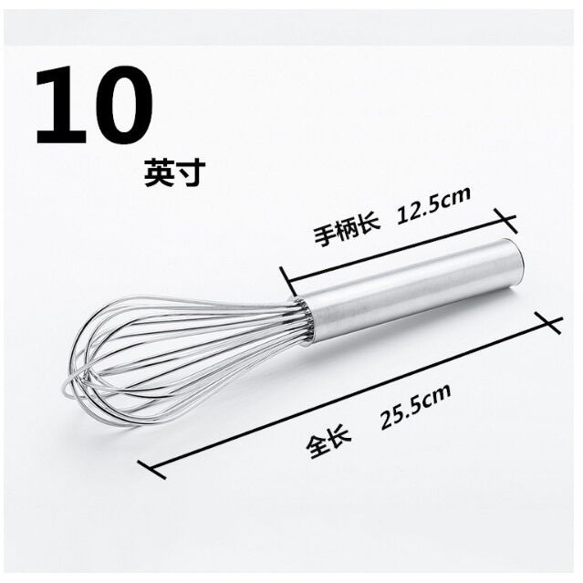 PHỚI ĐÁNH TRỨNG INOX LOẠI DẦY ĐẸP
