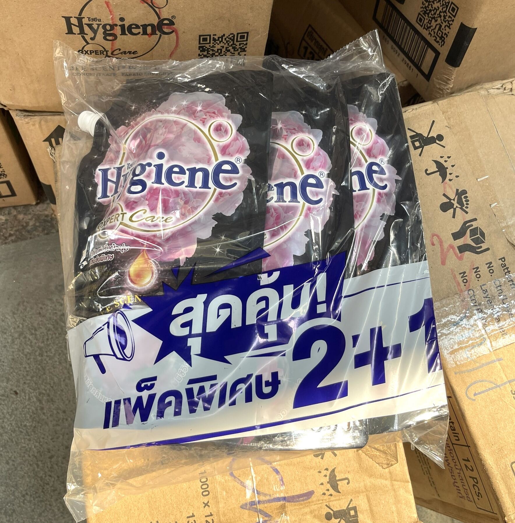 Nước xả vải Hygiene hàng nội địa Thái lan túi nhỏ nắp vặn 490ml