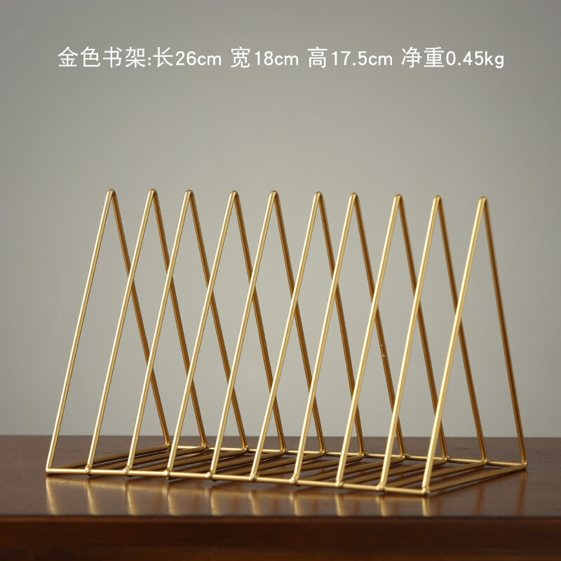 Kệ Sách Tam Giác Sắt Nghệ Thuật Đơn Giản Bắc Âu Kệ Báo Tạp Chí Giá Đựng Đồ Trang Trí Để Bàn Phòng Khách Phòng Đọc Sách Giá Sách