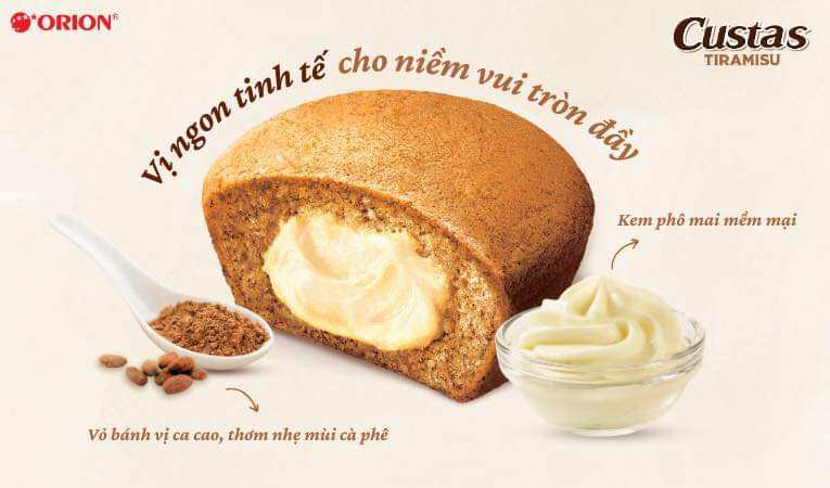 Bánh Custas Orion Tiramisu (Hộp 12 cái)