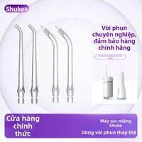 Saky | Đầu Phun Thay Thế Cho Máy Rửa Răng Pulsating 2 Cái