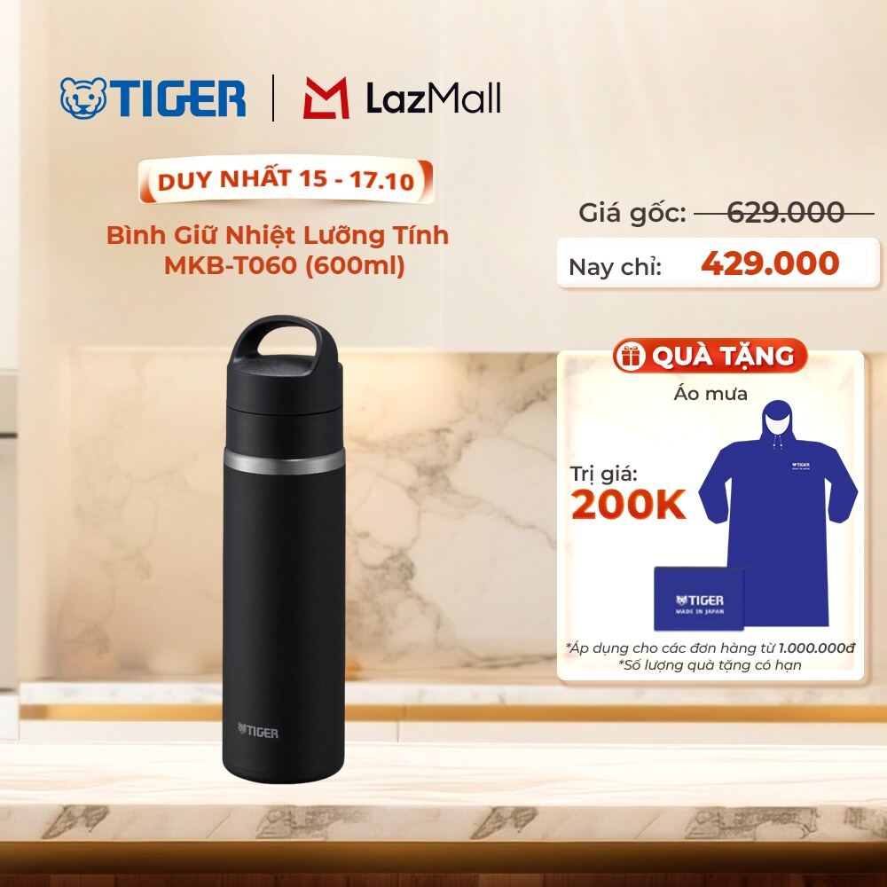 Bình Giữ Nhiệt Lưỡng Tính Tiger MKB-T060 (600ml)