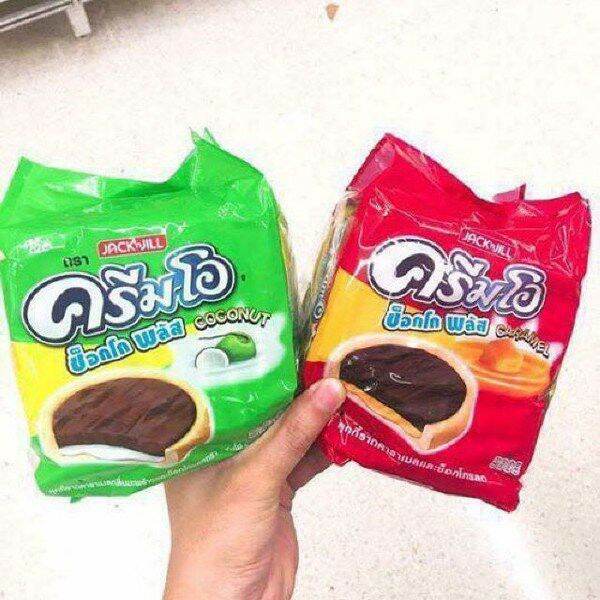 Com bo 2 goi Bánh Quy Creamo Thái Socola