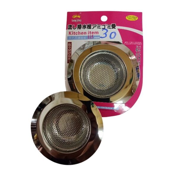 Chặn Rác Inox , Lọc Rác Bồn Rửa Chén