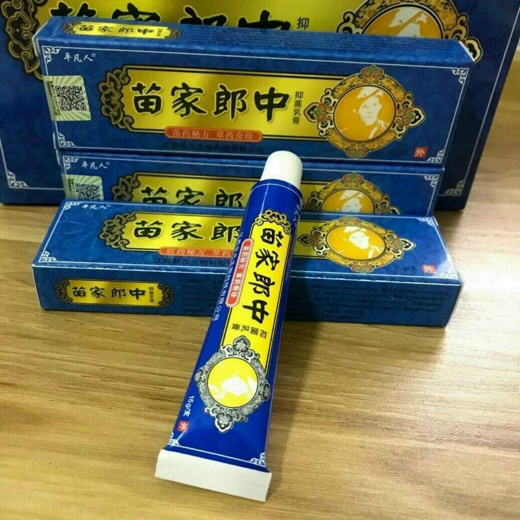 Kem nấm ngứa hắc lào