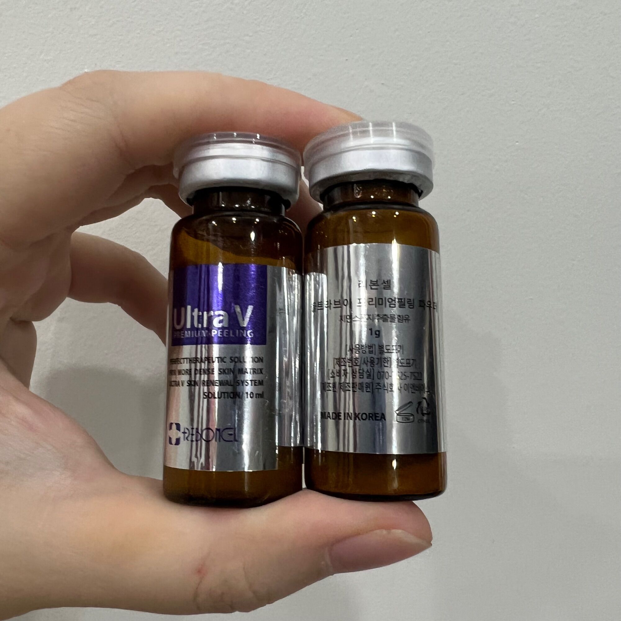[CHÍNH HÃNG] [ẢNH THẬT] Vi kim tảo biển Ultra V Hàn Quốc