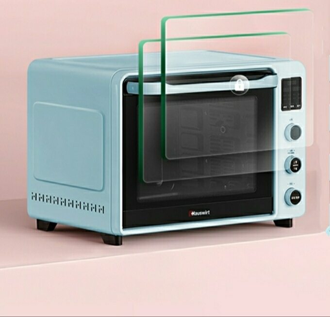 Lò nướng Hauswirt C40 pro (bản tiếng anh)