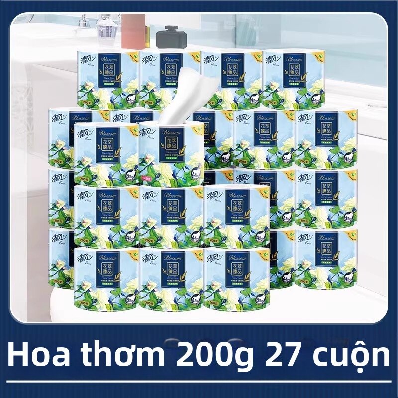 High-Quality 4 Ply Toilet Paper Rolls 200g 27 Units - 4
