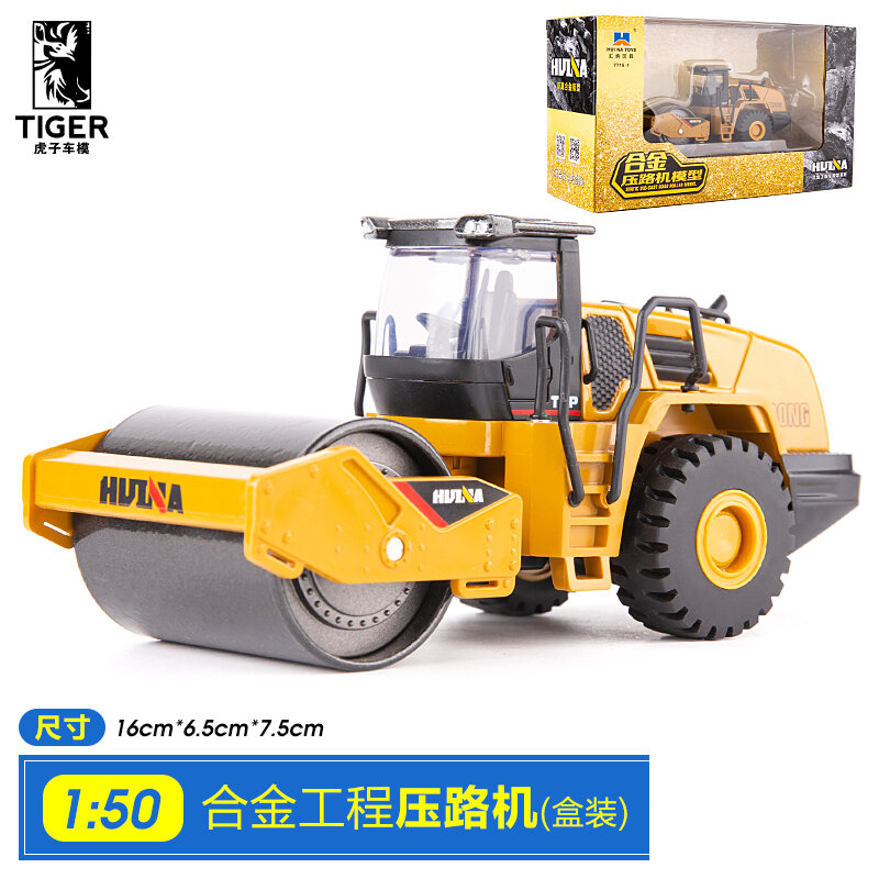 Mô hình máy xúc hợp kim mô phỏng máy xúc đồ chơi bé trai trẻ em xe công trình xe nâng bộ cần cẩu xe ô tô