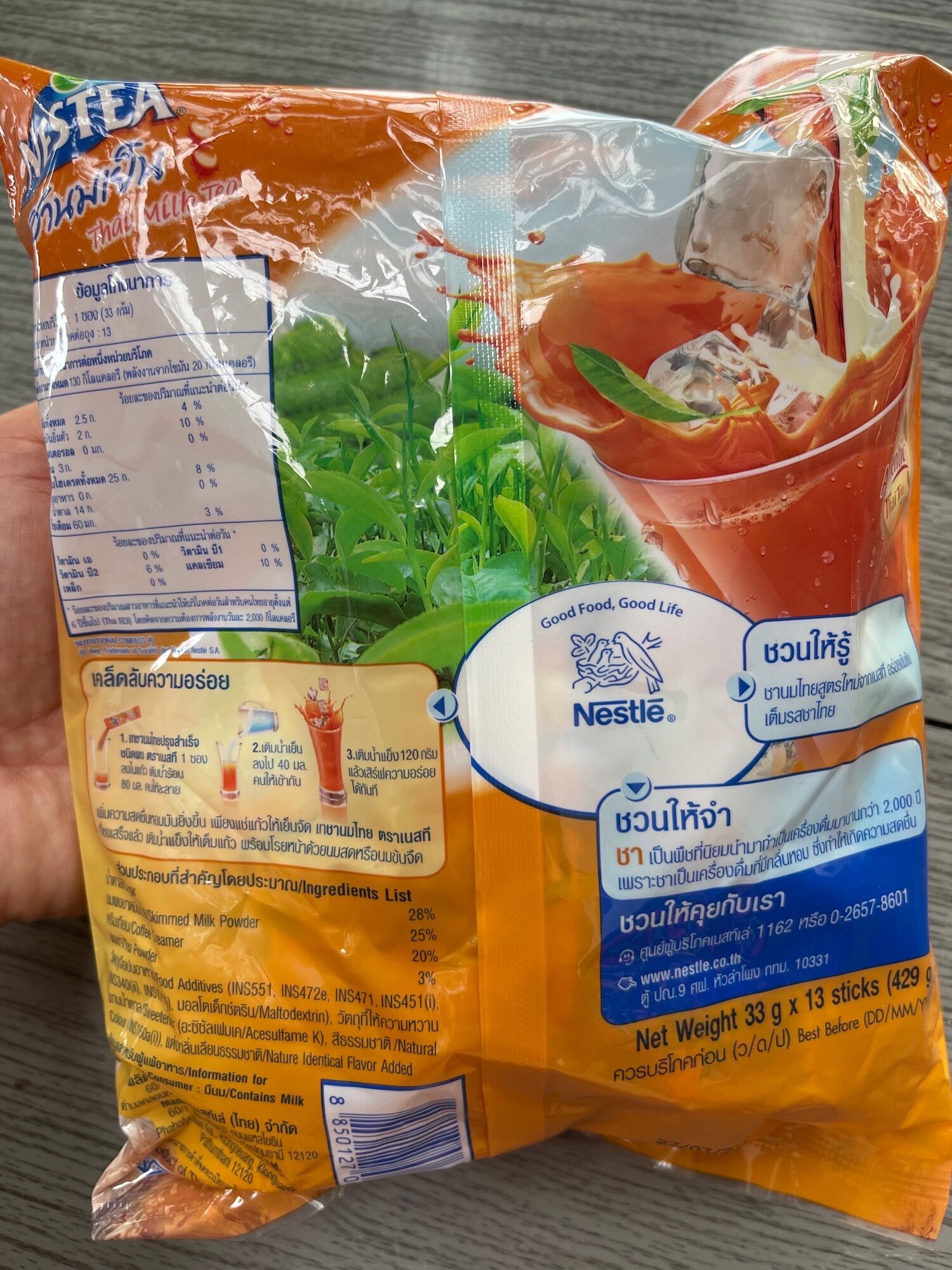 [HCM]Trà sữa nestea nội địa Thái