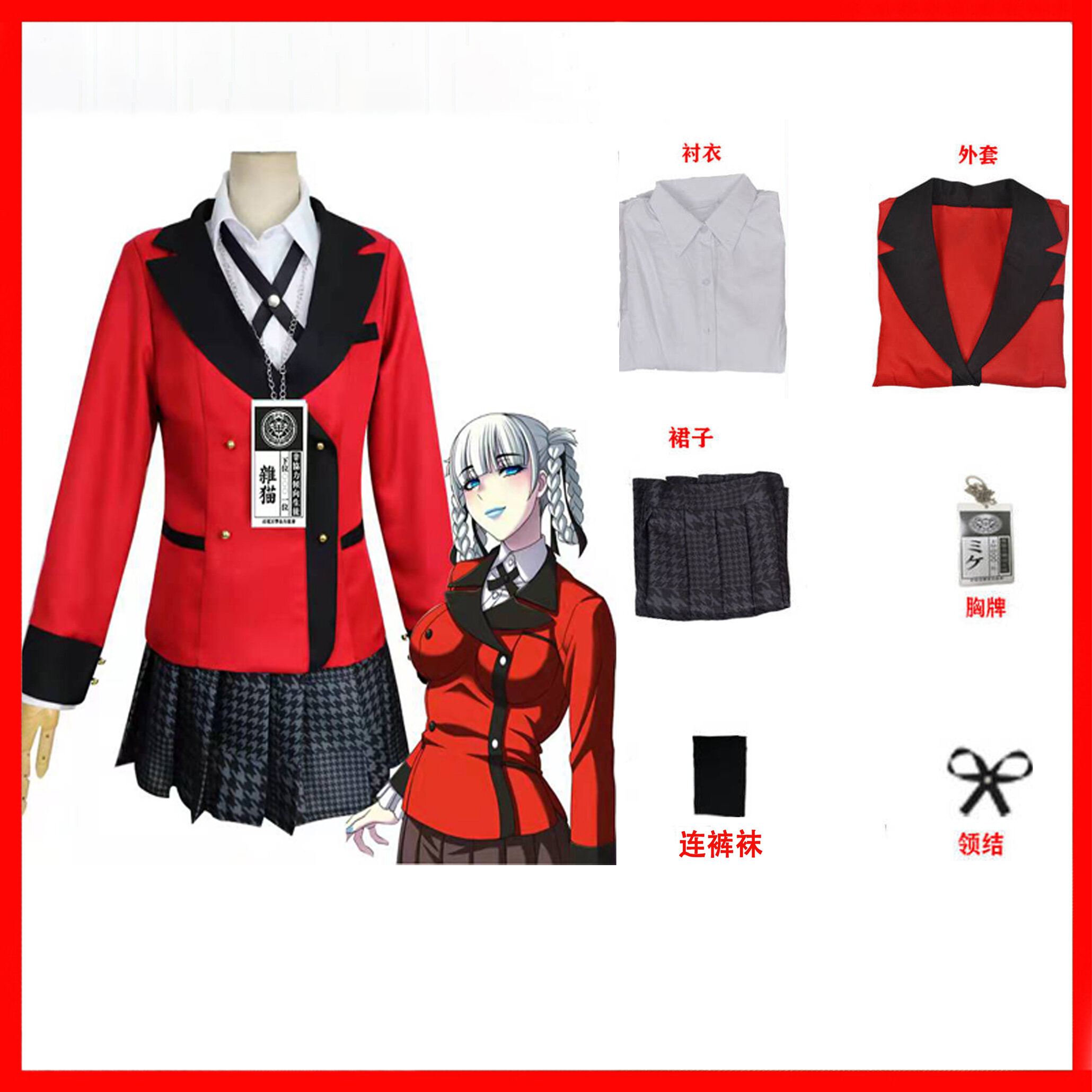 Trang Phục Cosplay Rắn Chuồn Mộng Tử Cozuki Kaneki Kanda Kanda Kanda Kanda Kanda Kanda Kanda Kanda Kanda Kanda Kanda Kanda Kanda Kanda Kanda Kanda Kanda Kanda Kanda Kan Kan Kan Kan Kan Kan Kan Kan Kan Kan Kan Kan Kan Kan Kan Kan Kan Kan Kan Kan Kan Kan...