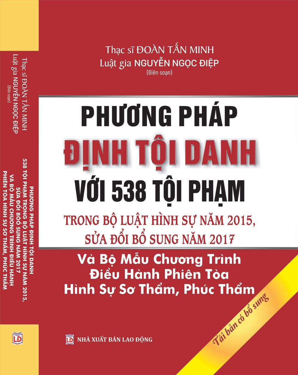 Phương pháp định tội danh với 538 tội phạm