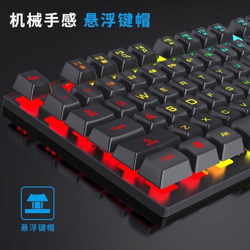 Bàn Phím Máy Tính Laptop Có Dây Giả Cơ Gaming Led FOREV FV Q58 Giá Rẻ Chất Lượng