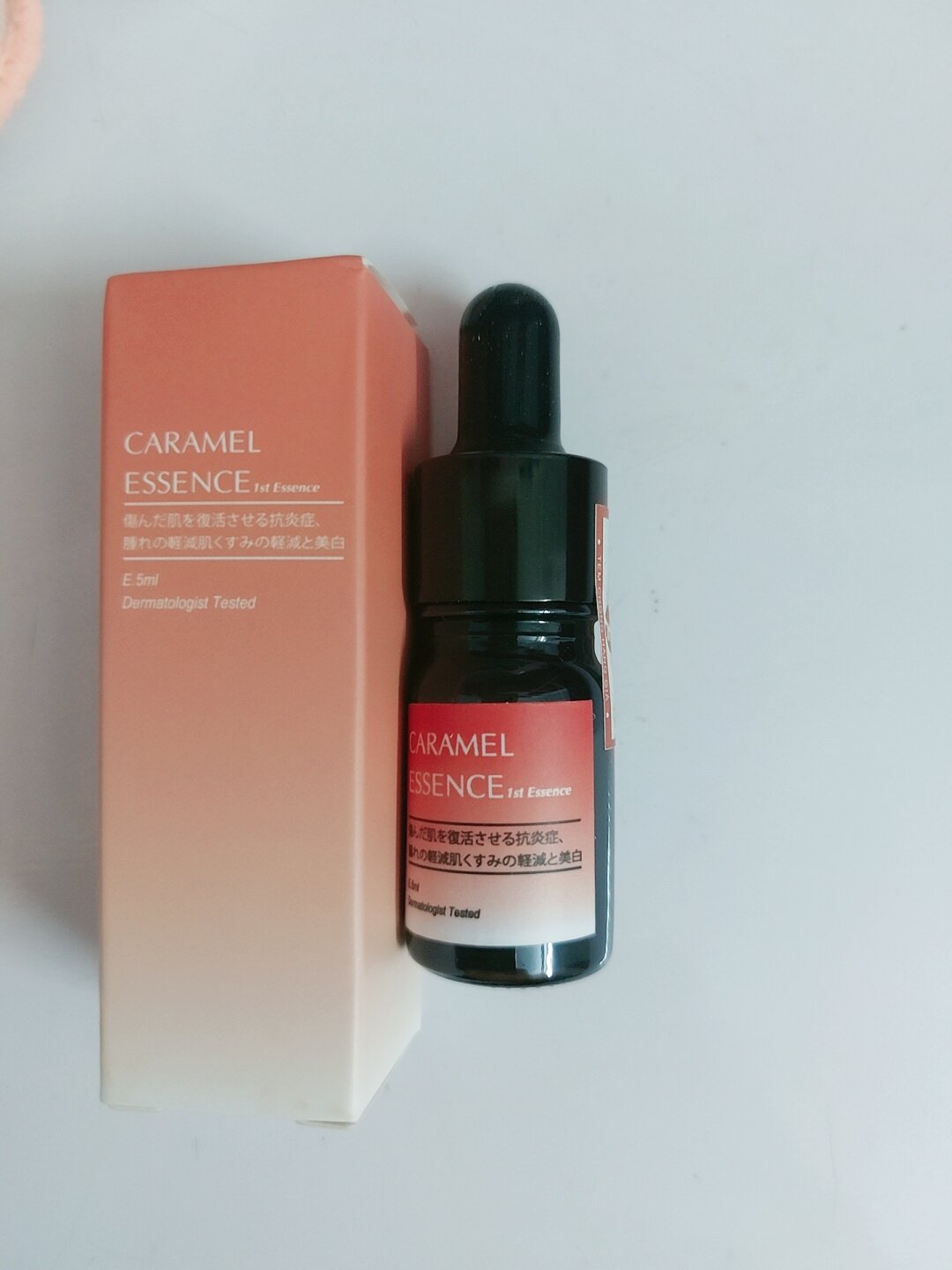 Serum mụn Nhật_ 5ml